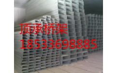 连接电力与未来 内蒙电缆桥架厂与河北科寻桥架经销部的协同之路